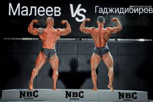 CLASSIC PHYSIQUE